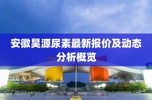 檬初 第7页