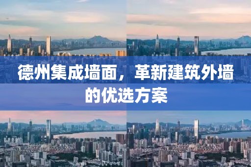 噬魂 第8页
