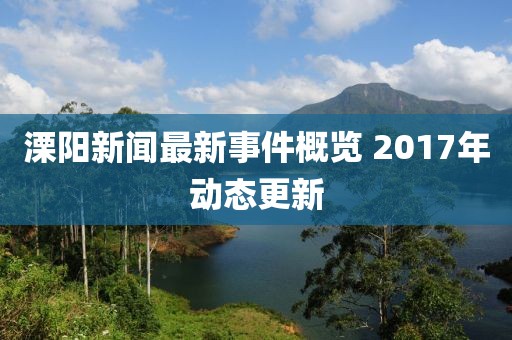 奶盖 第8页
