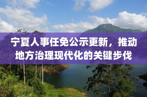 花颜 第9页