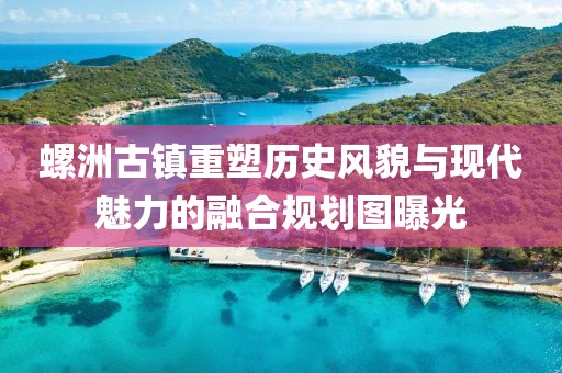 海静 第9页