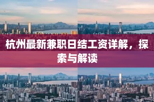 艾陌 第9页