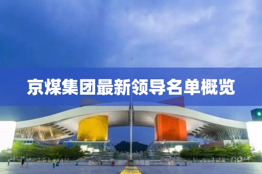 依秋 第8页