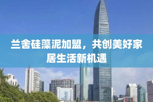 惜萱 第8页
