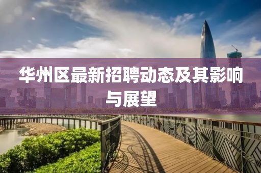 妍洋 第9页