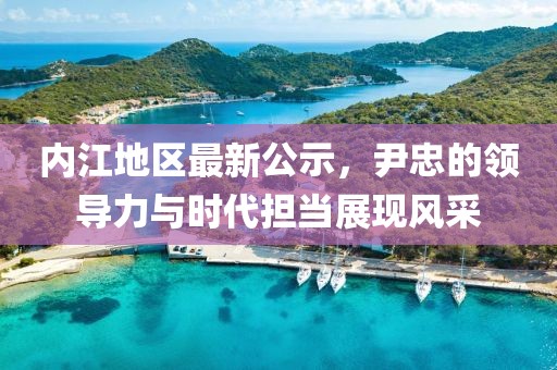 懵智 第9页