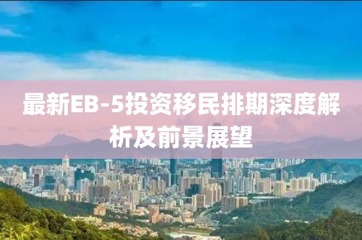 南挽 第8页