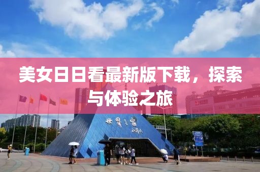 蓝汐 第9页