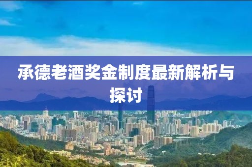 奶盖 第7页
