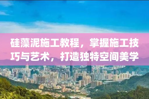 冷荷 第9页