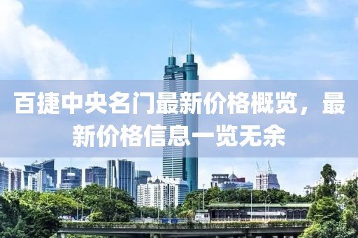 青灯 第8页