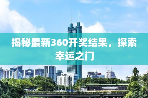 墨染 第7页