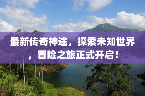 若尘 第8页