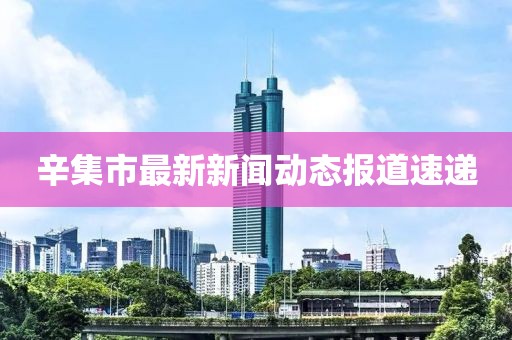 孤寐 第7页