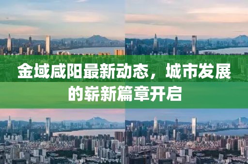 零栀 第7页
