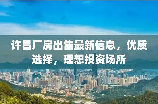 新闻资讯 第180页