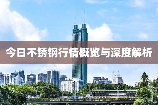 雨萌 第7页