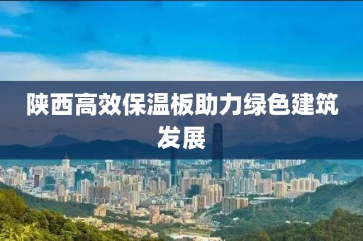苏苏 第7页