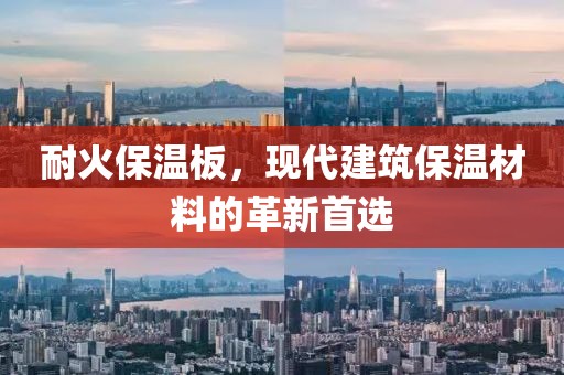 巷雨 第7页