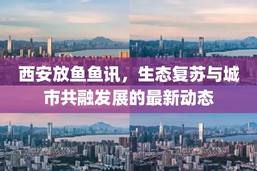 冷荷 第8页
