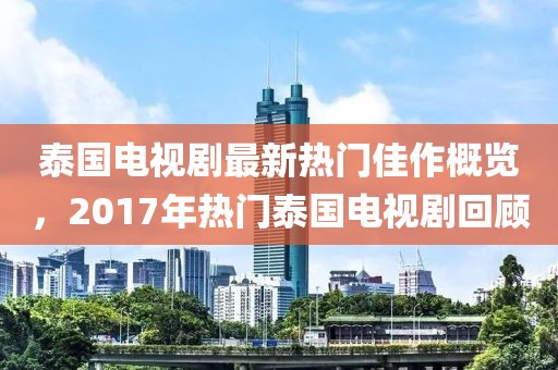 橘虞初梦 第7页