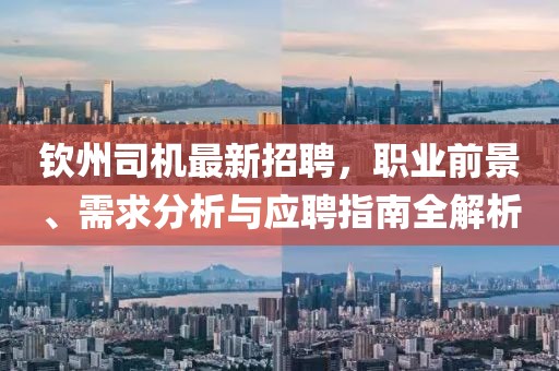 逗逗 第6页