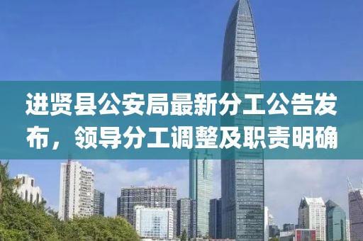 施工流程 第169页