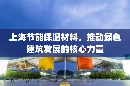 江南烟雨断桥殇 第7页