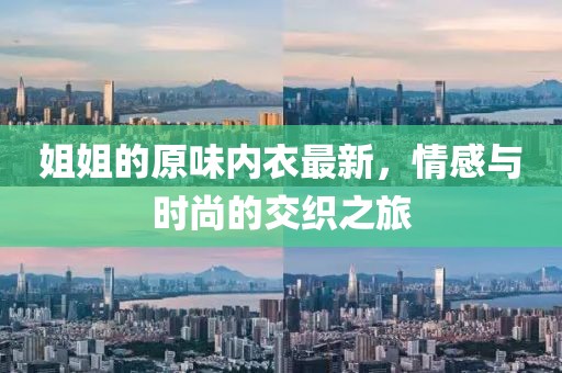 惜萱 第7页