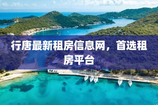 野橘 第7页