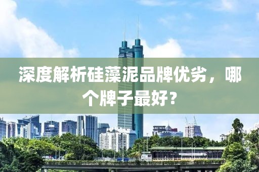 新闻资讯 第169页