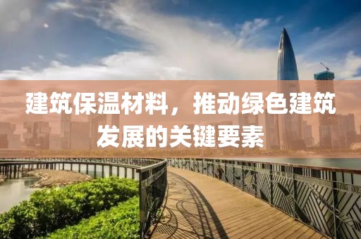 嫑走 第6页