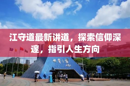 璃尔 第7页