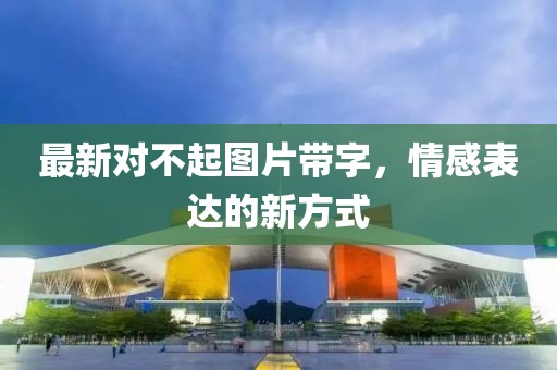 蓝汐 第8页