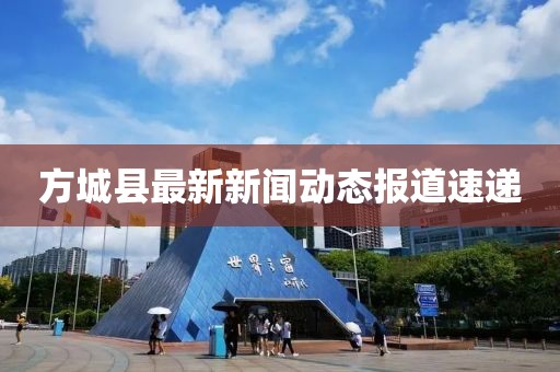 懵智 第8页