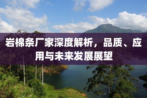 檬初 第6页