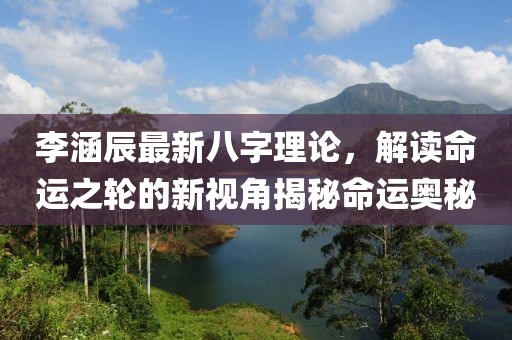 施工流程 第162页