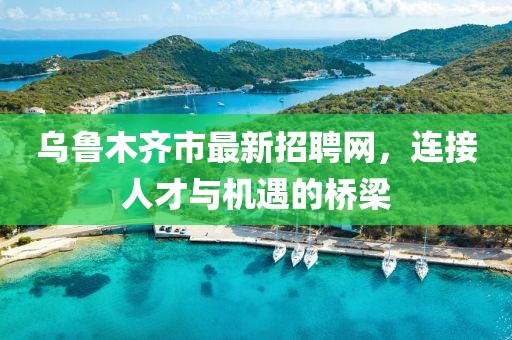 夏海 第8页
