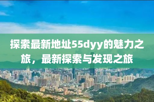 巷雨 第6页