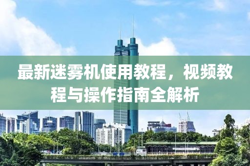 暖眸 第6页