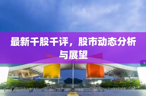 2025年3月 第157页