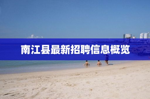安逸 第7页