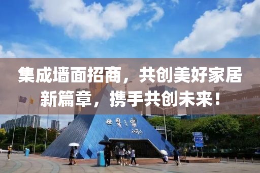 逝爱 第7页