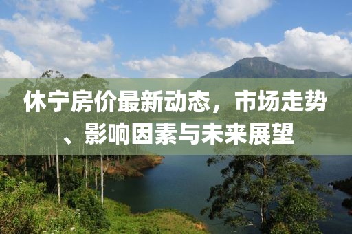 仙糖 第6页