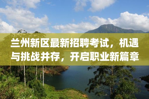 离染 第7页