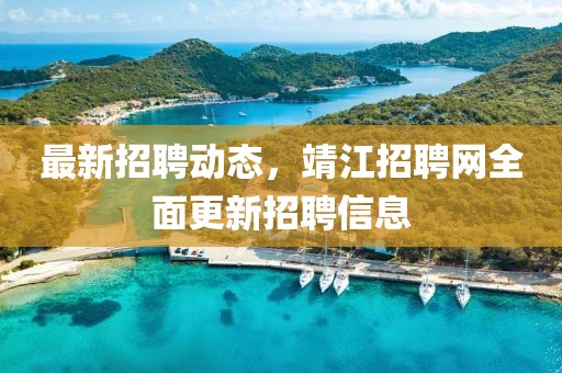星尘 第7页