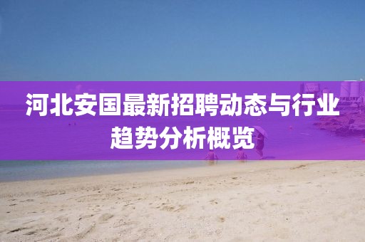 窒息 第7页