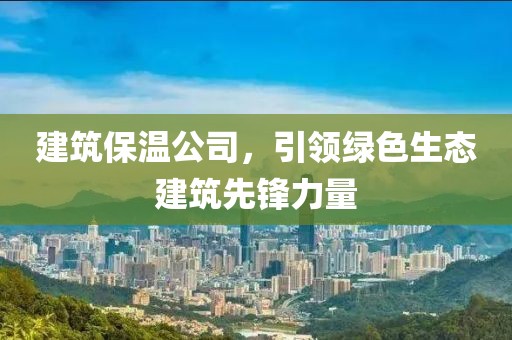 2025年3月 第134页