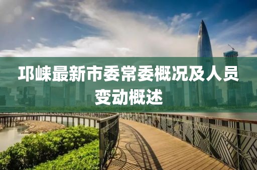 素玄 第7页
