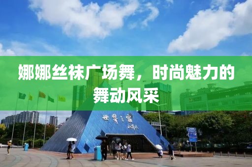 2025年3月 第132页